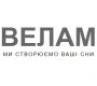 Велам