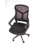 OFFICE CHAIR SANTO, BLACK order