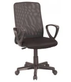 Computer chair Q-083 order