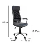 Office chair Q-336 order