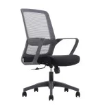 Office chair IRON order