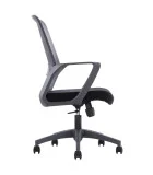 Office chair IRON order