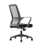 Office chair IRON order