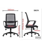 Office chair IRON order