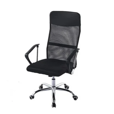 Office chair ATLAS