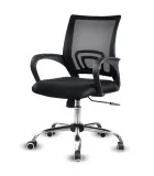 Computer chair S-106 order