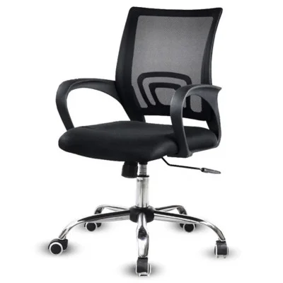 Computer chair S-106