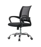 Computer chair S-106 order