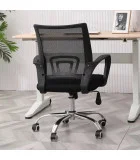 Computer chair S-106 order