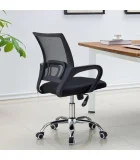 Computer chair S-106 order