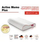 Active Memo Plus pillow (orthopedic) order