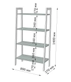 Стеллаж Призма 4 полки заказать